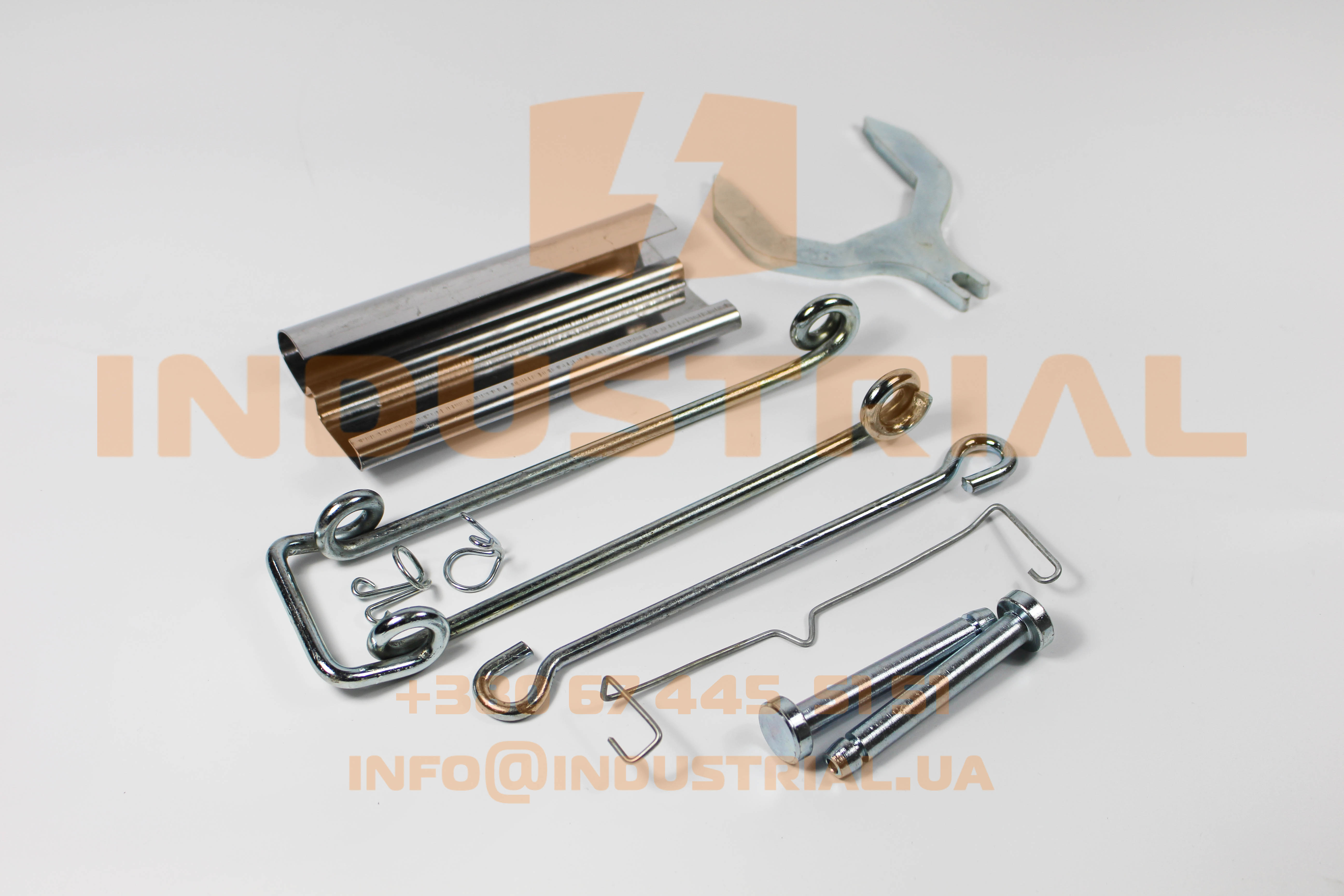 INC 0194824 INCAR